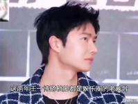 娱乐吃瓜酱泰娱的瓜,明星幕后那些事儿