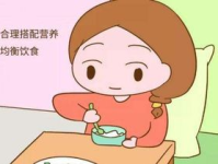 怀孕三个月注意事项,怀孕三个月关键注意事项解析