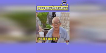 全服吃瓜搞笑娱乐,吃瓜搞笑娱乐盛宴