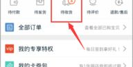 淘宝无法确认收货,淘宝购物未确认收货的处理攻略
