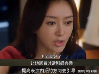 娱乐圈吃瓜视频合集,揭秘明星幕后故事，吃瓜视频合集大揭秘