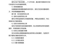 孩子长高有考究：科学饮奶与强健饮食民风，手动挡起步先踩油门依旧先松聚散？怎样判定？-开自愿挡车6禁止切切别做错后果很告急老司机教您准确做法