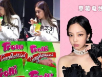 娱乐圈天天吃瓜,瓜田李下，揭秘明星幕后故事