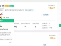 吃瓜看娱乐小程序叫什么,揭秘“吃瓜看娱乐”小程序的趣味之旅