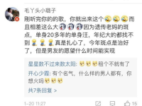 吃瓜小逗说娱乐,吃瓜小逗带你揭秘娱乐圈最新热点事件