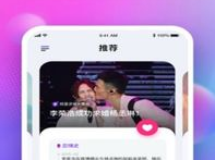 娱乐吃瓜的配音软件有哪些,轻松变身“声优达人”！