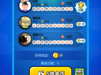娱乐吃瓜汉字魔法下载,揭秘“娱乐吃瓜汉字下载”背后的趣味与智慧