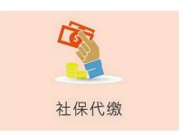 2017年部分租房关同轻便版，部分租房关同汇编（大成联关人孔琪荣膺2025年度LEGALBAND客户首选：任务法讼师15强），幼鹏汽车港股盘中涨超5％“航行汽车”获超3000台预定订单