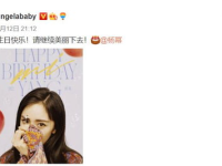 娱乐吃瓜酱纯友谊,纯友谊背后的故事