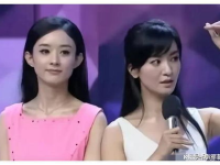 娱乐圈嘴形吃瓜,揭秘明星幕后真相