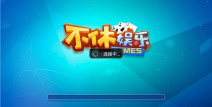 不休娱乐棋盘,一场跨越时空的智慧对决