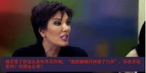 我不是废材娱乐吃瓜,娱乐圈吃瓜群众的自白