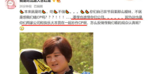 吃瓜娱乐圈博主有哪些,揭秘幕后故事与热点追踪