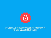 传纸条高级方法吃瓜娱乐,轻松吃瓜娱乐，畅享欢乐时光