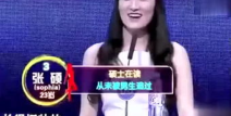 娱乐小乐吃瓜视频大全,揭秘娱乐圈幕后故事大全