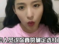 娱乐吃瓜酱忍不住笑,揭秘幕后笑料！