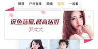 娱乐吃瓜酱直播回放在哪看,精彩瞬间尽收眼底