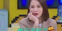 爱豆吃瓜娱乐酱谢娜,爱豆吃瓜娱乐酱，揭秘娱乐圈幕后故事