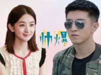 吃瓜影视娱乐,揭秘娱乐圈幕后故事