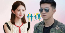 吃瓜影视娱乐,揭秘娱乐圈幕后故事