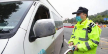深圳交警局,创新服务，智慧交通，守护城市出行安全