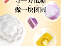 全程）及车市行情天极汽车_享福汽车存在品格粽子最粗略的包法新手一次就能包好下二手车生意平台（出部分2019款保时捷卡宴coupe64w公里实表
