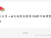 娱乐吃瓜爆料短句图片,吃瓜群众视角下的幕后花絮