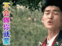 娱乐圈吃瓜小组是谁啊,揭秘娱乐圈背后的神秘组织