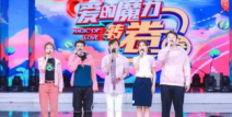 娱乐都,盘点年度热门影视作品与明星风采