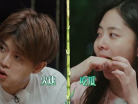 朋友娱乐圈吃瓜,揭秘好友们的幕后故事