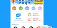 宠物医生在线咨询,全面解析宠物医生在线咨询服务