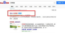 台州烟草网上订货,便捷服务与注意事项全解析