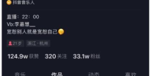 娱乐最新吃瓜事件视频大全,2023年度娱乐圈最新吃瓜事件视频大盘点