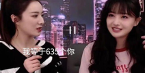 吃娱乐圈第一大瓜,揭秘娱乐圈第一大瓜背后的真相