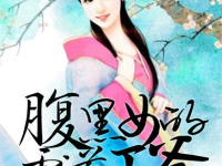 吃瓜娱乐圈小说封面图片,娱乐圈幕后风云录