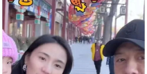 娱乐圈8条吃瓜爆料,明星恋情、婚姻、丑闻大揭秘