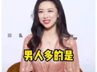 娱乐圈吃瓜爆料诡异,吃瓜爆料背后的诡异真相