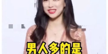 吃瓜娱乐圈狐狸是谁,揭秘“吃瓜群众”心中的狐狸女神