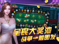 娱乐吃瓜酱派对玩游戏,欢乐游戏盛宴，趣味无限