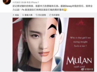 娱乐吃瓜君卡姿兰,揭秘明星幕后故事，带你领略娱乐圈风云变幻