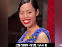 娱乐吃瓜电影女配角是谁,揭秘电影女配角背后的故事