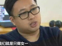 吃瓜娱乐圈金晨是谁配的,与神秘男子甜蜜同框，娱乐圈新恋情引热议