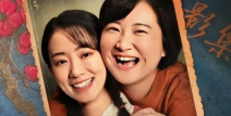 吃瓜进娱乐圈红了,意外走红娱乐圈的跨界传奇