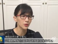 娱乐吃瓜酱说鄂尔多斯,娱乐吃瓜酱揭秘的神秘面纱