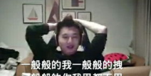 娱乐吃瓜酱铁子,揭秘娱乐圈背后的那些事儿