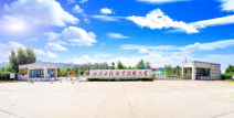山东十大最好的职业院校,山东十大顶尖职业院校风采展示