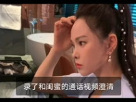 娱乐吃瓜解说视频,吃瓜视频背后的真相大揭秘