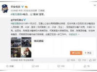 娱乐圈靠续费蹭我瓜吃小说全文,续费达人蹭瓜日常