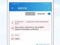 娱乐吃瓜酱英语翻译,Entertainment Gossips: A Scandalous Overview in English