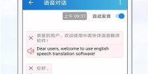 娱乐吃瓜酱英语翻译,Entertainment Gossips: A Scandalous Overview in English